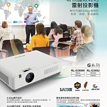 便宜投影機原廠保固EPSON  EB-972 商務會議投影機/亮度4100流明/愛普生EB-972 歷史價格詳細信息