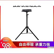 投影機通用 投影機支架 投影三角支架 投影架子 三腳架 投影機架 歷史價格詳細信息