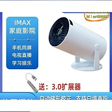 締造圓筒放大鏡20倍銀元邊齒可攜式高清電子維修表專用郵票錢紡織品 歷史價格詳細信息