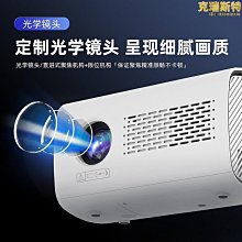 新款t100-1安卓wifi高清投影儀可攜式微型迷你家led投影機108 歷史價格詳細信息