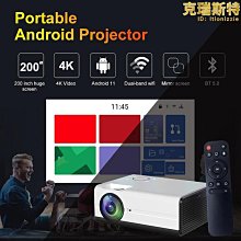 高清家用投影機家庭影院家用辦公支持4K音箱投影民宿酒店投影機 歷史價格詳細信息