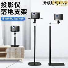 支架 吸盤 精緯 惠普 A7W HP F890G F870G F270 F800G wifi F800X F555G 歷史價格詳細信息