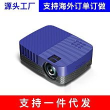 e家樂k1投影儀家用小型智能無線家庭影院臥室超高清便攜投影機 歷史價格詳細信息