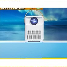 ?高端精品?投影機 家用4K高清超清 2023新款 白天手機墻投影院 臥室辦公3D投影機  露天市集  全臺最大的網 歷史價格詳細信息