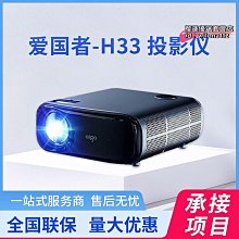 110V美規4.5L觸摸屏空炸鍋多功能電炸鍋薯條機烤箱 歷史價格詳細信息