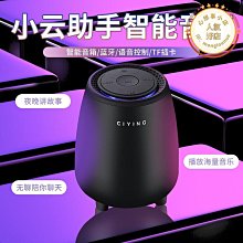 RD-850微型智能家庭影院高清投影機支持1080p無線同屏投影儀 歷史價格詳細信息