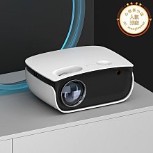 RD-850微型智能家庭影院高清投影機支持1080p無線同屏投影儀 歷史價格詳細信息