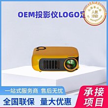 微型投影儀家用手機投牆便攜小型wifi無線電視高清1080 歷史價格詳細信息