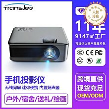【東東】可閱讀書架颶閱讀兒童書架落地升降支架床上閱讀架多看書讀書 歷史價格詳細信息