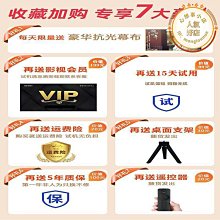 投影儀家用投牆迷你高清超清學生床上小型手機一體臥室投影機辦公 歷史價格詳細信息