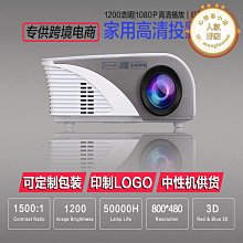 【東東】新款家用高速吹風機負離子護髮吹風筒冷熱風大功率電吹風 歷史價格詳細信息