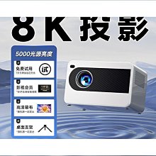 投影儀家用超高清4k臥室客廳白牆直投家庭影院辦公用會議手機投屏投影機學生宿舍電視投屏器 歷史價格詳細信息