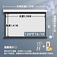 幕奢戶外尖頂篷房展會展覽婚禮慶典鋁合金篷房德國大棚豪華篷房 歷史價格詳細信息