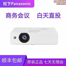 鬆下投影機PT-WX4200L/UX425C/X416C/WX4200/UX415C商務會議投影 歷史價格詳細信息