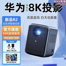 【壟奇】超六類七類專用網路線水晶頭保護套rj45彩色網路遮蔽線大孔徑8.5mm 歷史價格詳細信息