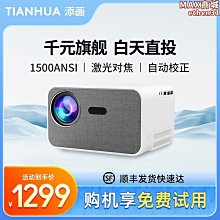 【壟奇】【新品】多功能按摩器全身頸椎按摩器按摩墊家用按摩椅 歷史價格詳細信息