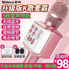 投影儀青春版2s智能自動對焦入幕避障運動補償投影神器 歷史價格詳細信息