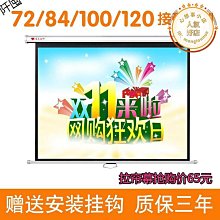 43寸紅外觸摸壁掛廣告一體機高清多媒體液晶顯示屏電腦網路播放器 歷史價格詳細信息