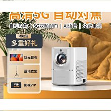 【自然小島】即食珍珠粉圓組合★贈不鏽鋼吸管組(經典黑糖4盒+原礦黑糖蜜2盒+鮮採蜂蜜1包) 歷史價格詳細信息