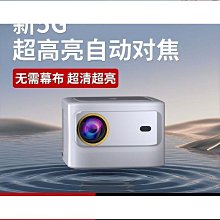 【匠心】手動幕布投影幕布家用100寸壁掛自動升降投影儀白幕金屬高清4k窗 歷史價格詳細信息