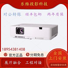 【匠心】投影儀吊頂墻上支架吊架壁掛固定伸縮架子適用極米Z6X堅果吊桿小米青春版升降架吊裝掛架吊掛投影機吊架 歷史價格詳細信息