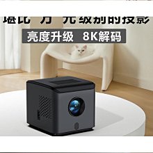 【匠心】電視機防塵罩套全包2023年簡約蓋布65英寸75掛式液晶彈力防滑 歷史價格詳細信息