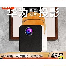 【匠心】適用於機車改裝排氣管跑車音適用250sr 450sr黃龍追600排氣管 歷史價格詳細信息