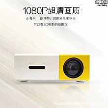 【原猿】黃銅如意聚寶盆招財擺件辦公室店鋪開業收銀櫃臺裝飾品金運招財 歷史價格詳細信息