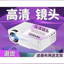 【匠心】智能眼部按摩儀 便攜可摺疊熱敷可視化護眼氣囊眼部按摩器 歷史價格詳細信息