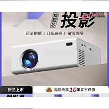 【匠心】現貨 機車罩 機車車罩 機車雨罩 機車防塵套 車罩機車 車罩 摩托車套 機車防水套 摩託車車罩車衣加厚防雨防曬防塵電動 歷史價格詳細信息