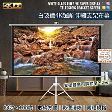 【新款免運】thom browne后背小狗翻領學院收腰冰絲羊毛針織顯瘦POLO衫T恤輕薄柔軟透氣 歷史價格詳細信息
