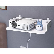 投影儀支架壁掛架適用於極米H5H3H2N20Z8J10V20等牆面掛牆架床頭 歷史價格詳細信息