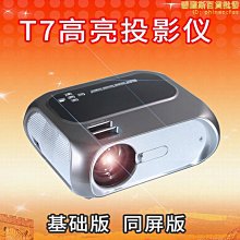 【小樓】高端瑜珈褲女緊身裸感無痕高腰提臀健身褲跑步服速乾外穿運動長褲 歷史價格詳細信息