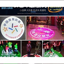 防水廣告投影燈 大功率 logo門頭射燈店鋪招牌 地面迎賓 圖案文字設計 歷史價格詳細信息