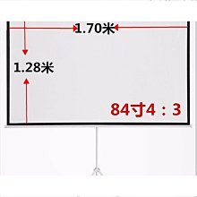 【熱賣】投影幕布白柵短焦抗光壁掛家用高清4K投影儀布幕臥室客廳免打孔投 歷史價格詳細信息
