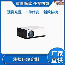 投影儀高清新款手機家用智能無線WiFi3D投影機家庭影院迷你可攜式 歷史價格詳細信息