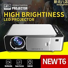 新品手機無線投影儀便攜家庭戶外影院兒童投影機LED小型迷你投影 歷史價格詳細信息