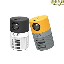 投影機新款迷你家用高清可攜式視頻播放機器雙頻5GWiFi投影儀 歷史價格詳細信息