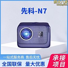 （sast） 家庭影院音響套裝5.1家用電視客廳音箱壁掛落地 歷史價格詳細信息