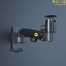 壁掛投影儀支架投影機吊架氣壓伸縮吊頂壁掛萬向通用旋轉掛架子家 歷史價格詳細信息