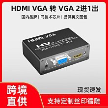 轉換器 HDMI切換器帶音頻分離4K分配器4進1出5.1聲道3D分支高清光纖  露天拍賣  露天拍賣 歷史價格詳細信息