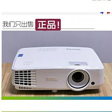 mx528p投影儀家用高清家庭3d可攜式辦公商用培訓家用高清投影機 歷史價格詳細信息