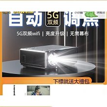 締造5YA1吹風機置物架免打孔衛生間壁掛式電吹風支架浴室風筒收納架子 歷史價格詳細信息