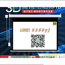 締造投影機 投影儀 家用高清投影儀8K小型便攜式智能wifi手機無線同屏3D家庭影院1080 歷史價格詳細信息