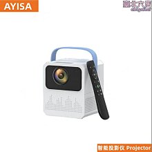 【小蓮】免運交換禮物牙刷消毒器全自動電動牙刷紫外線消毒架衛生間壁掛刷牙杯置物架 歷史價格詳細信息