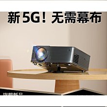 投影儀 微型投影機 1080p投影機 新超高清家用投影儀電視投屏投墻連手機小型臥室學生宿舍投影機 歷史價格詳細信息