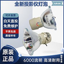 P&J 適用 iPhone 13/12 系列 混盾（混沌）四角斜切抗震加厚PC背板手機殼 透明保護殼 軍事級標準 防摔殼 歷史價格詳細信息