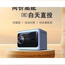 【締造】歌詩德GUSTARD N02 定製HiFi網路線 發燒網路線 歷史價格詳細信息