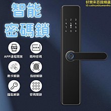 【小蓮】4n宜興紫砂壺吳榮華茶壺家用泡茶 朱泥 西施220cc 歷史價格詳細信息