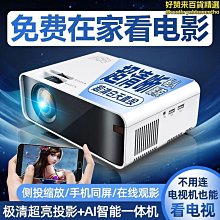 【小蓮】一公紫砂宜興原礦紫砂壺名家手工紫砂壺原礦朱泥球孔西施茶壺 歷史價格詳細信息